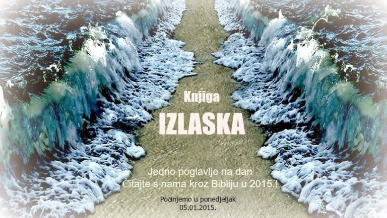 Knjiga Izlaska