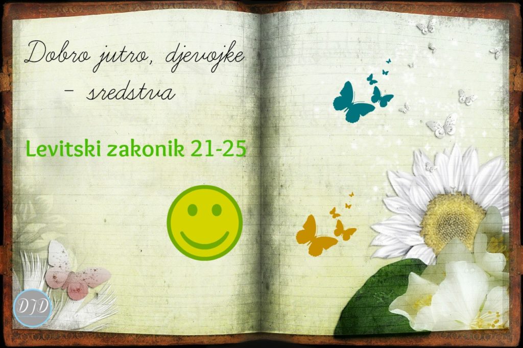 journal-431912_1280