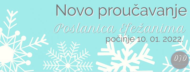 Efežani: Povijest i uvod :: Pridruži mi se u novom proučavanju