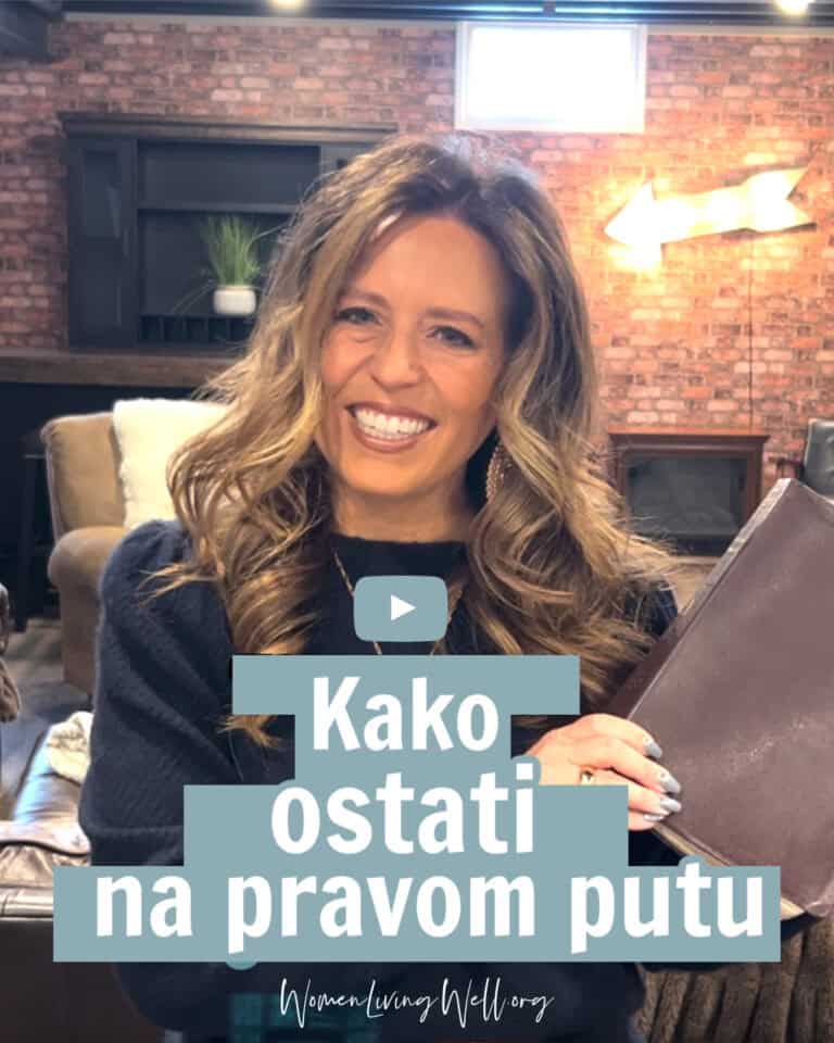 Kako ostati na pravom putu.